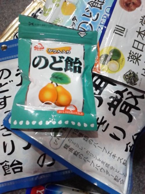 のど