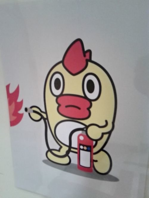 木原ｻｰﾝ