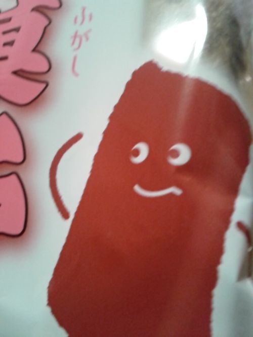 Mr.