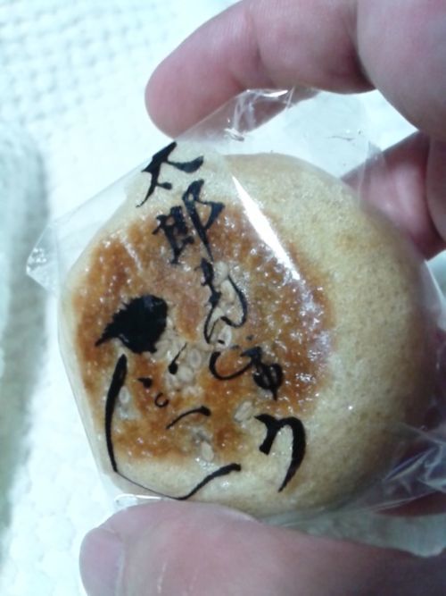甘さ
