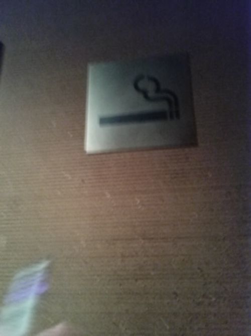 あるだけ