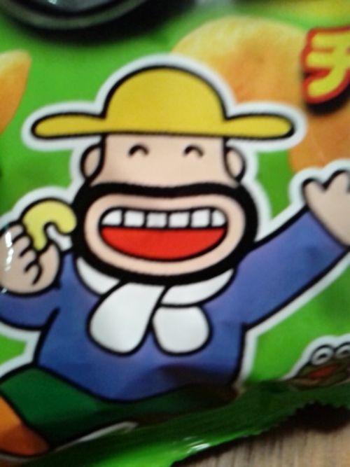 どうか
