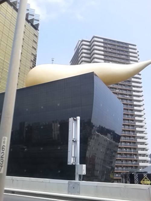 あ、