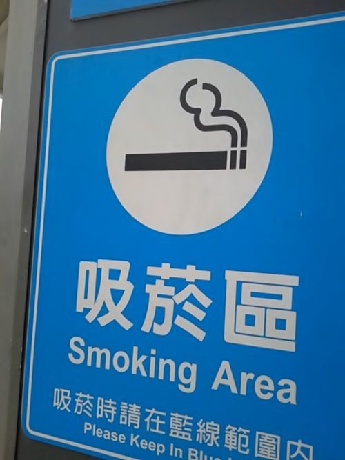 また