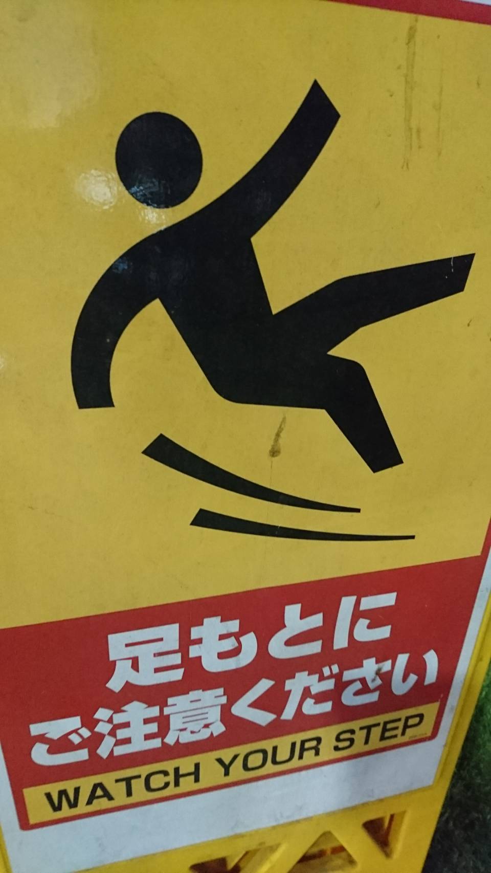 でんぶ