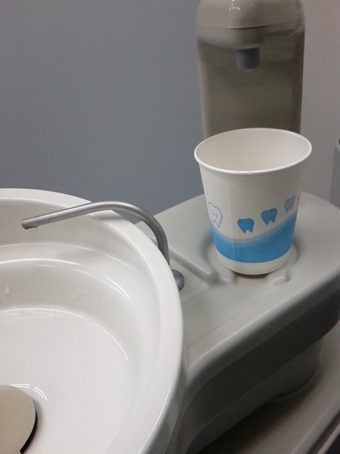 では