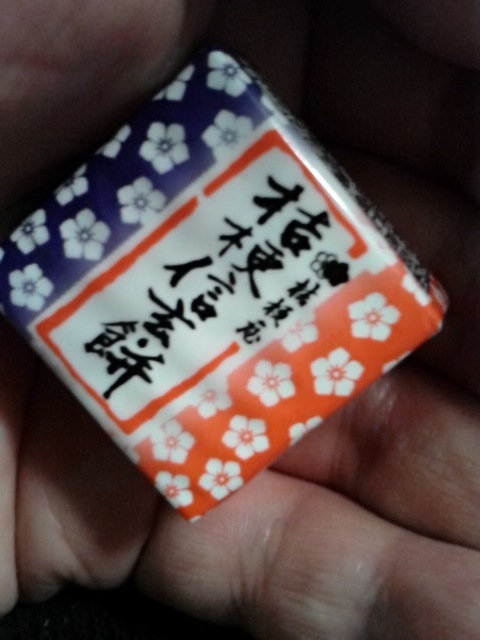 グッド