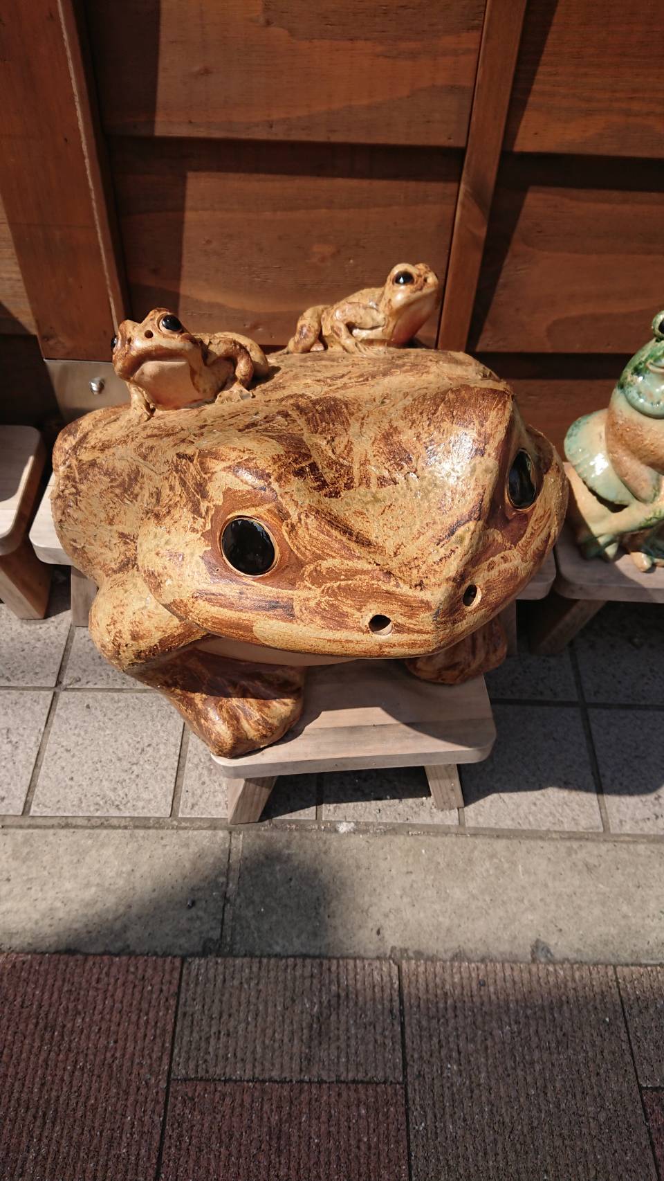 では