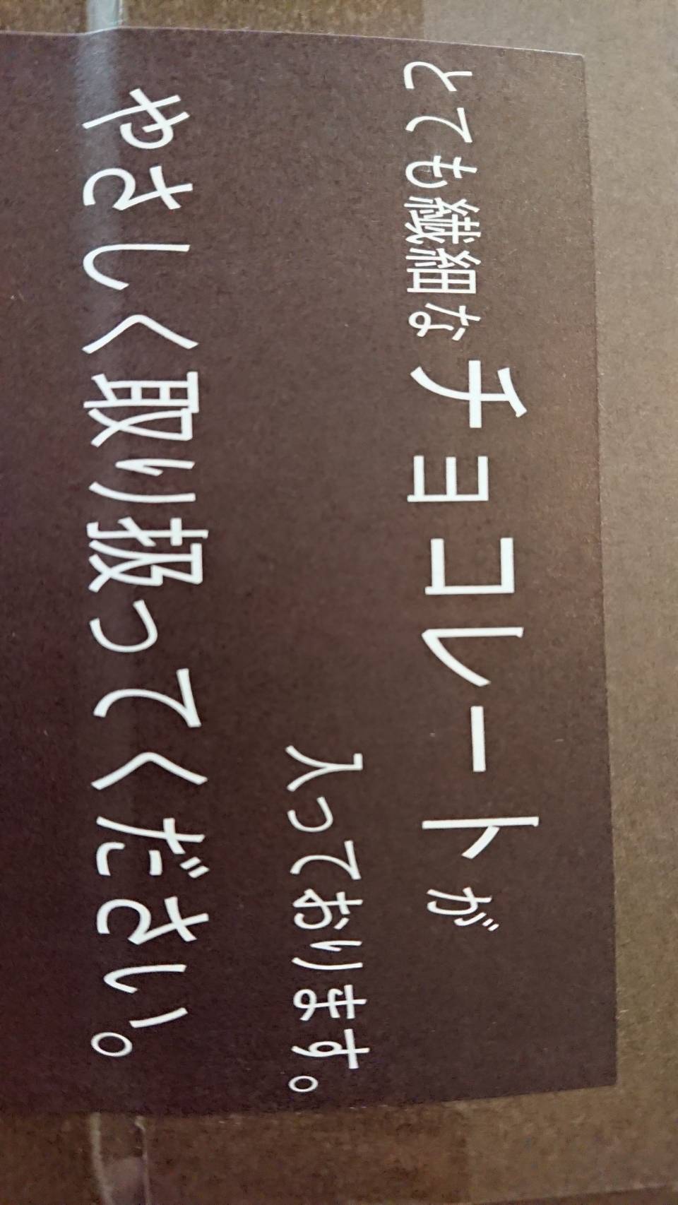 やさしく