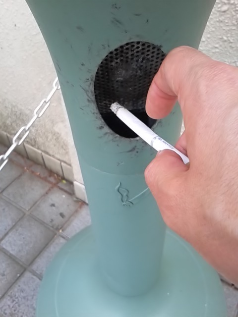 あるだけ