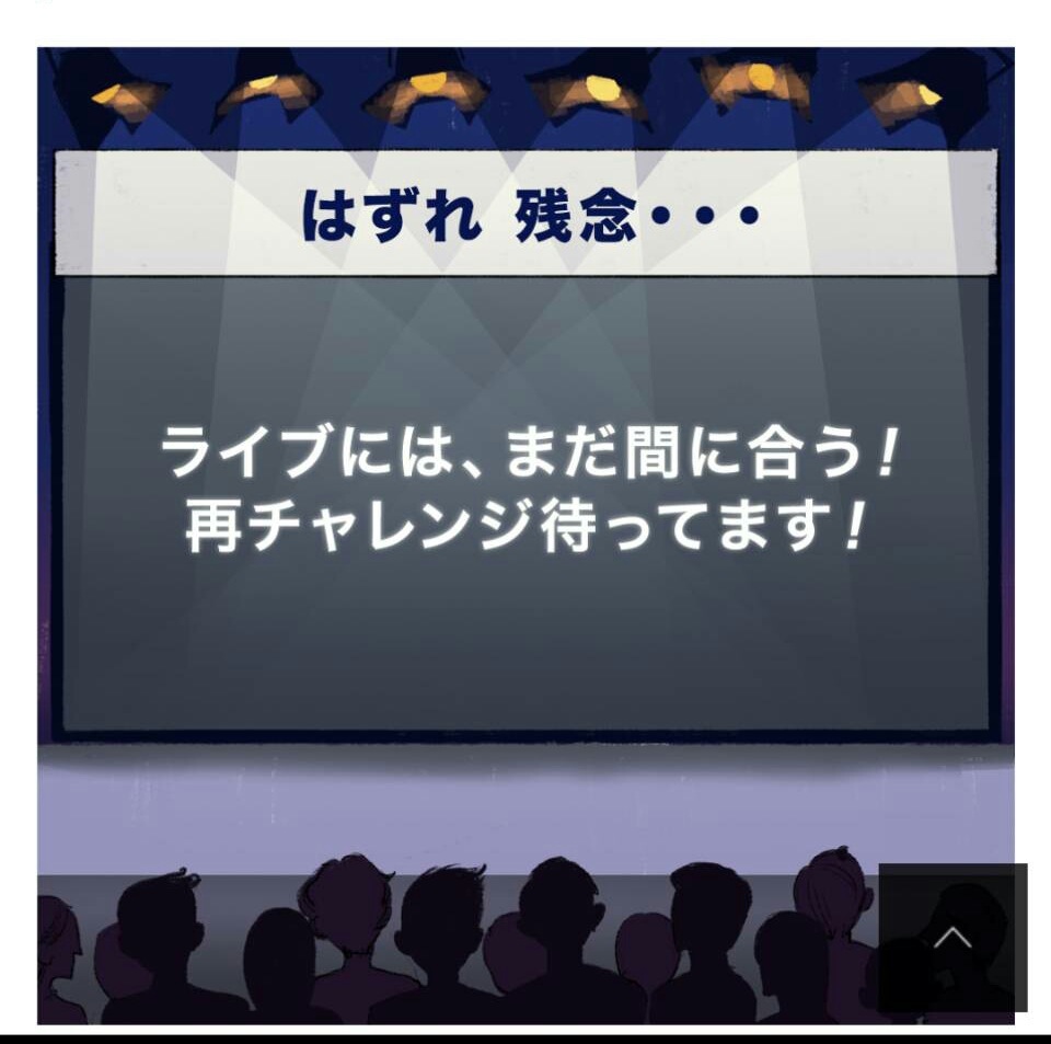 あら