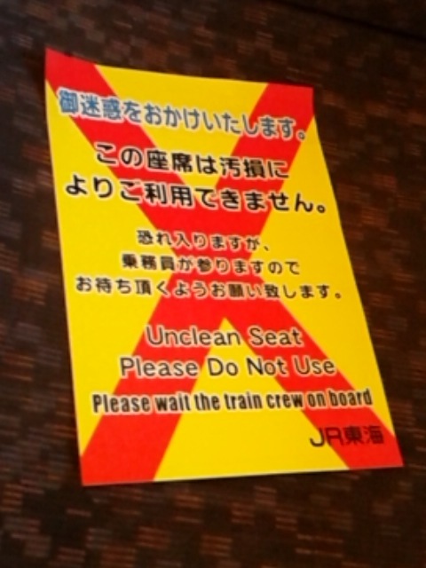 なにが