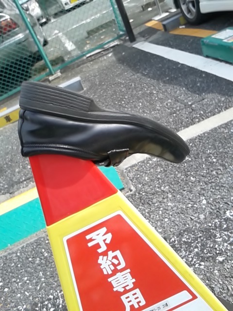どーゆー
