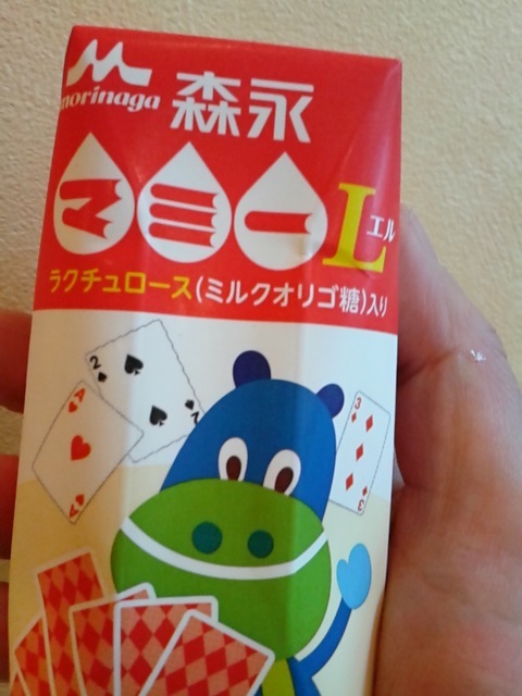 これ