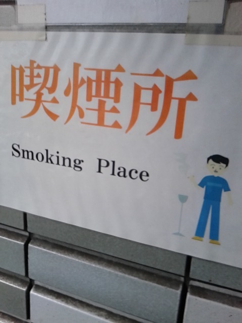 ありが