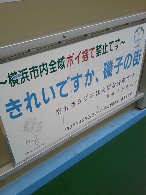 きれい