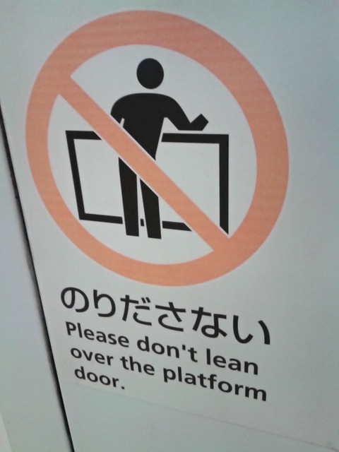 please