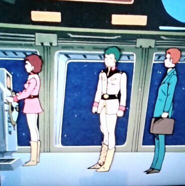 あ、