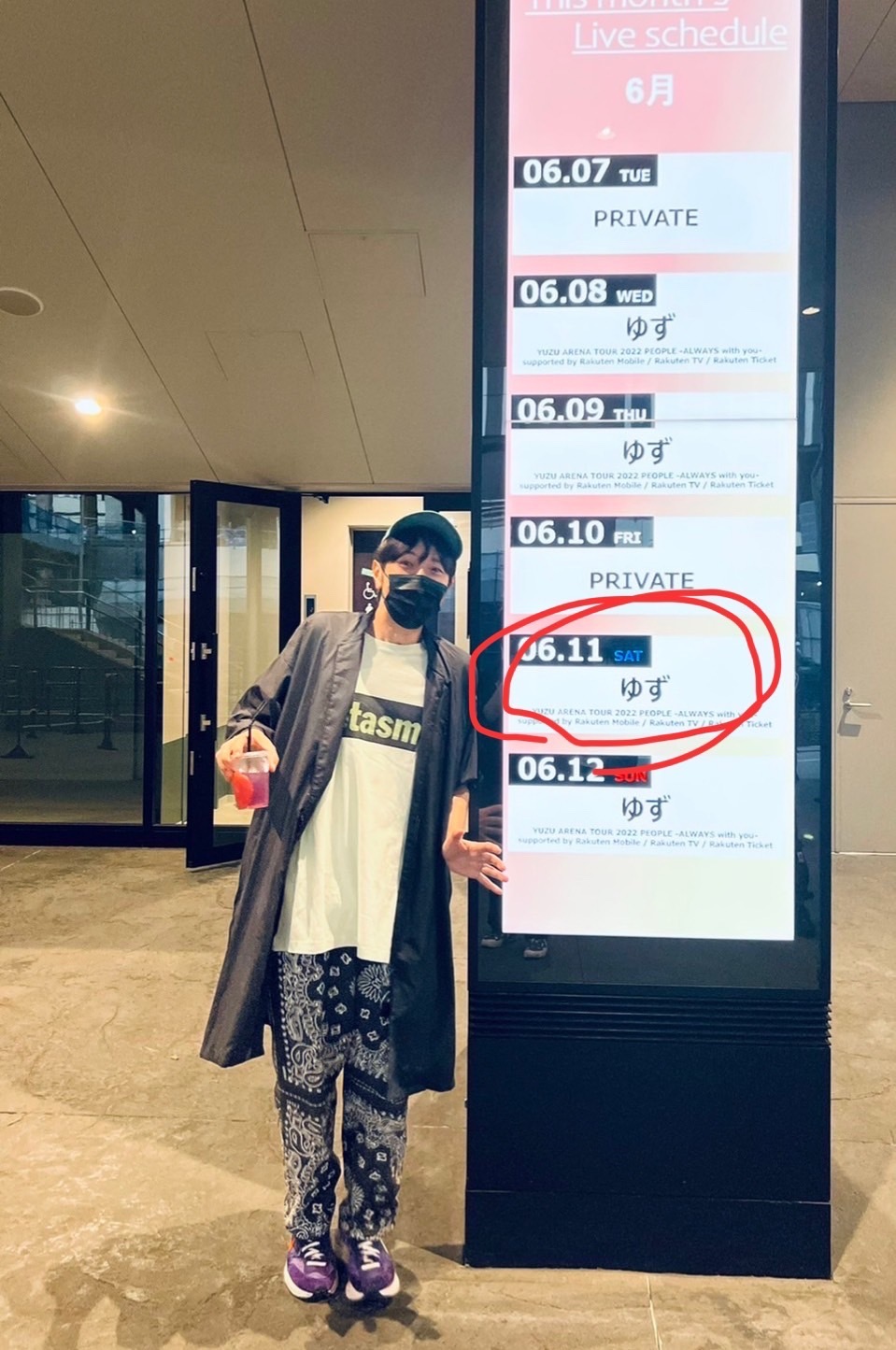 ぴあ3日目