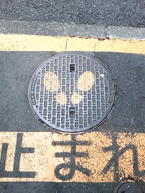 あ