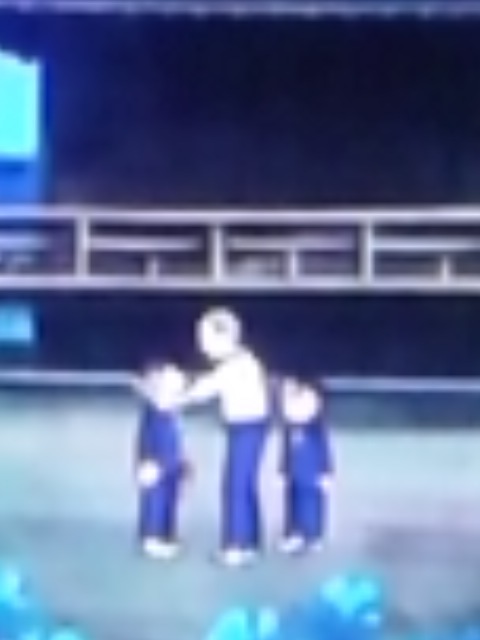 全