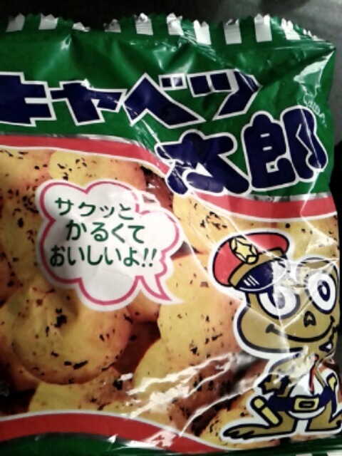 あぁ