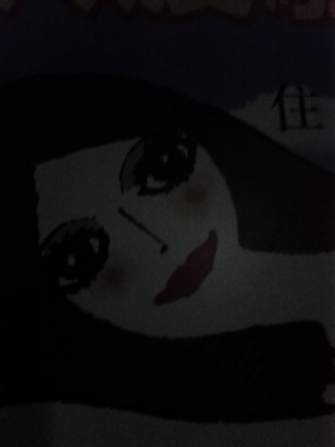 夜分