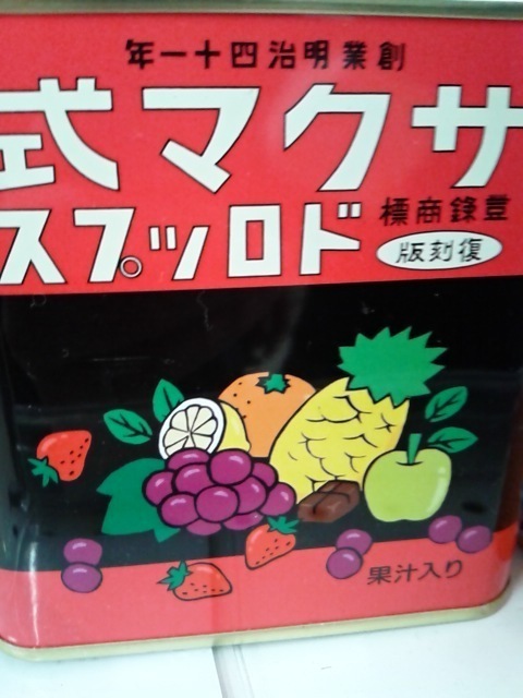 式