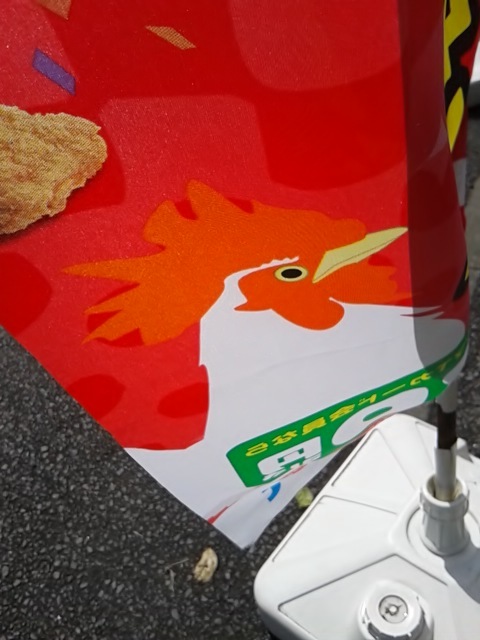 なんか