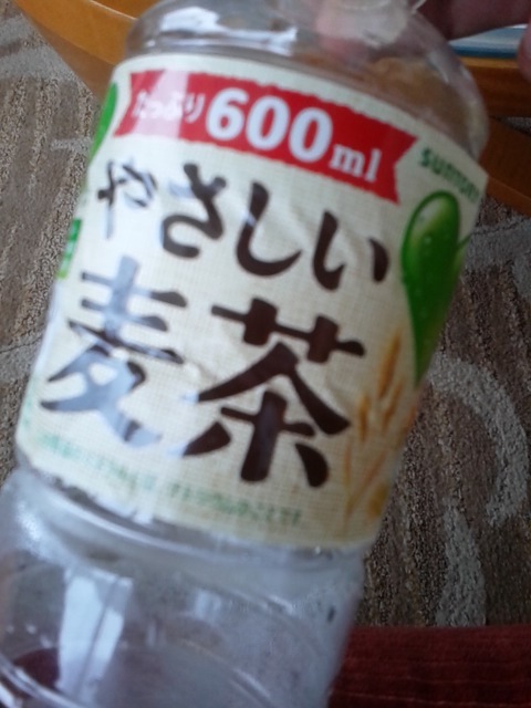 やさし