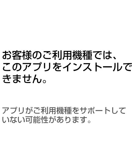 悲しい