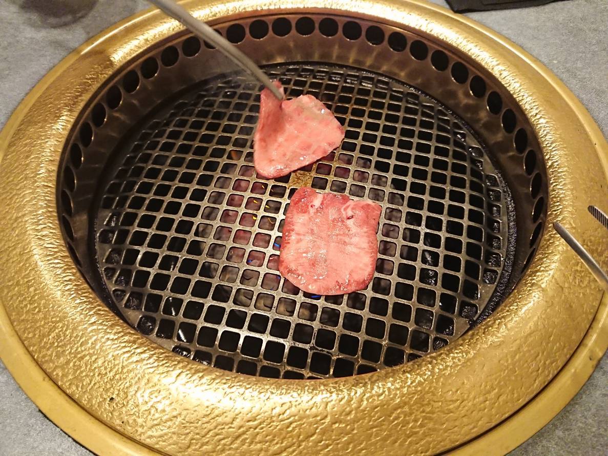 まずは