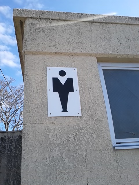 やや