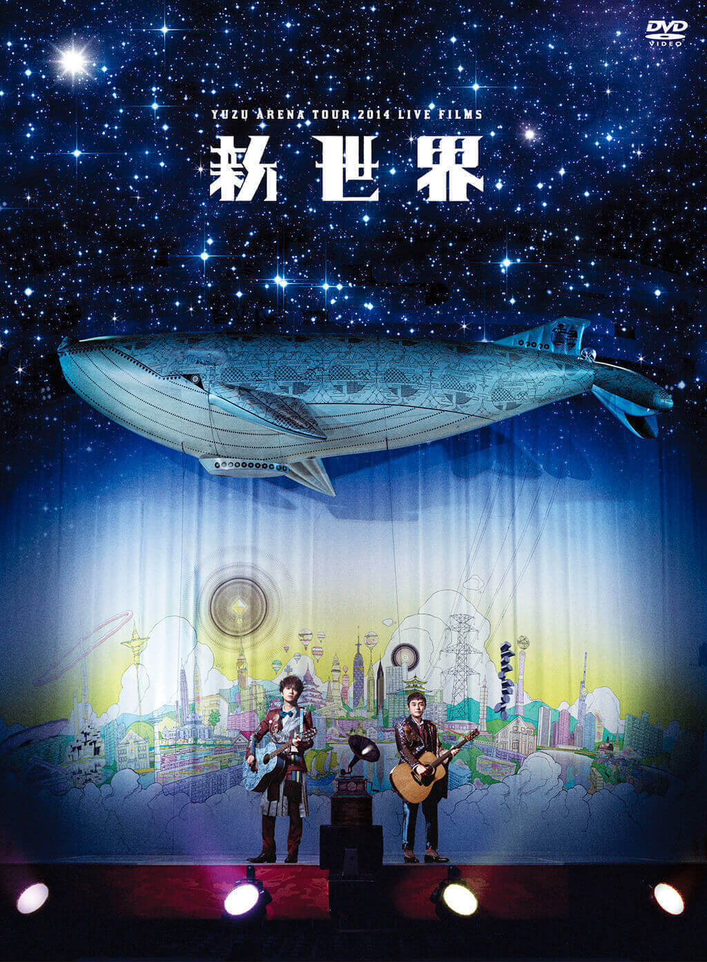 LIVEFILMS 新世界（DVD）