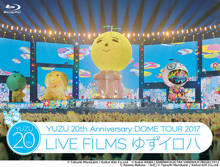 LIVE FILMS ゆずイロハ（DVD）