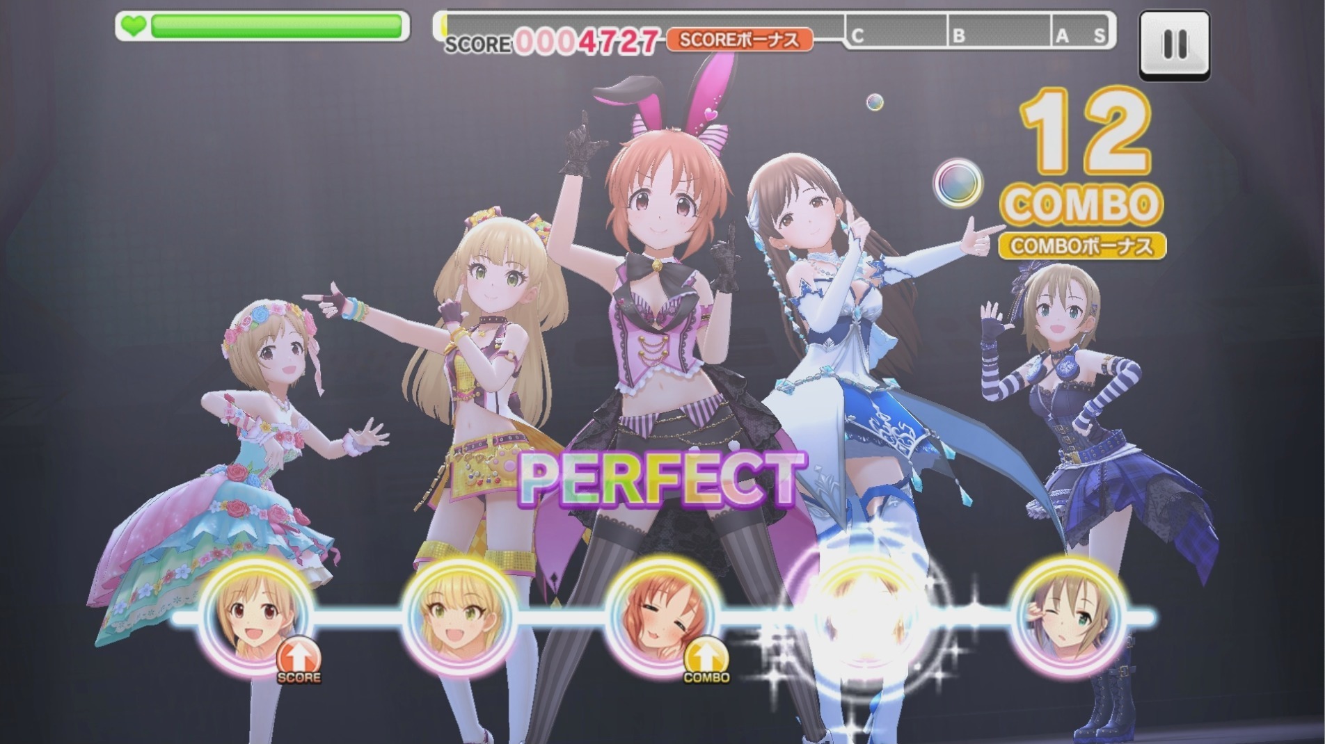 スマートフォン向けリズムゲーム「デレステ」に、北川悠仁が楽曲提供！