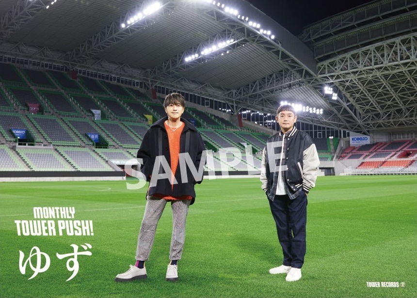 INFORMATION | ゆずオフィシャルサイト