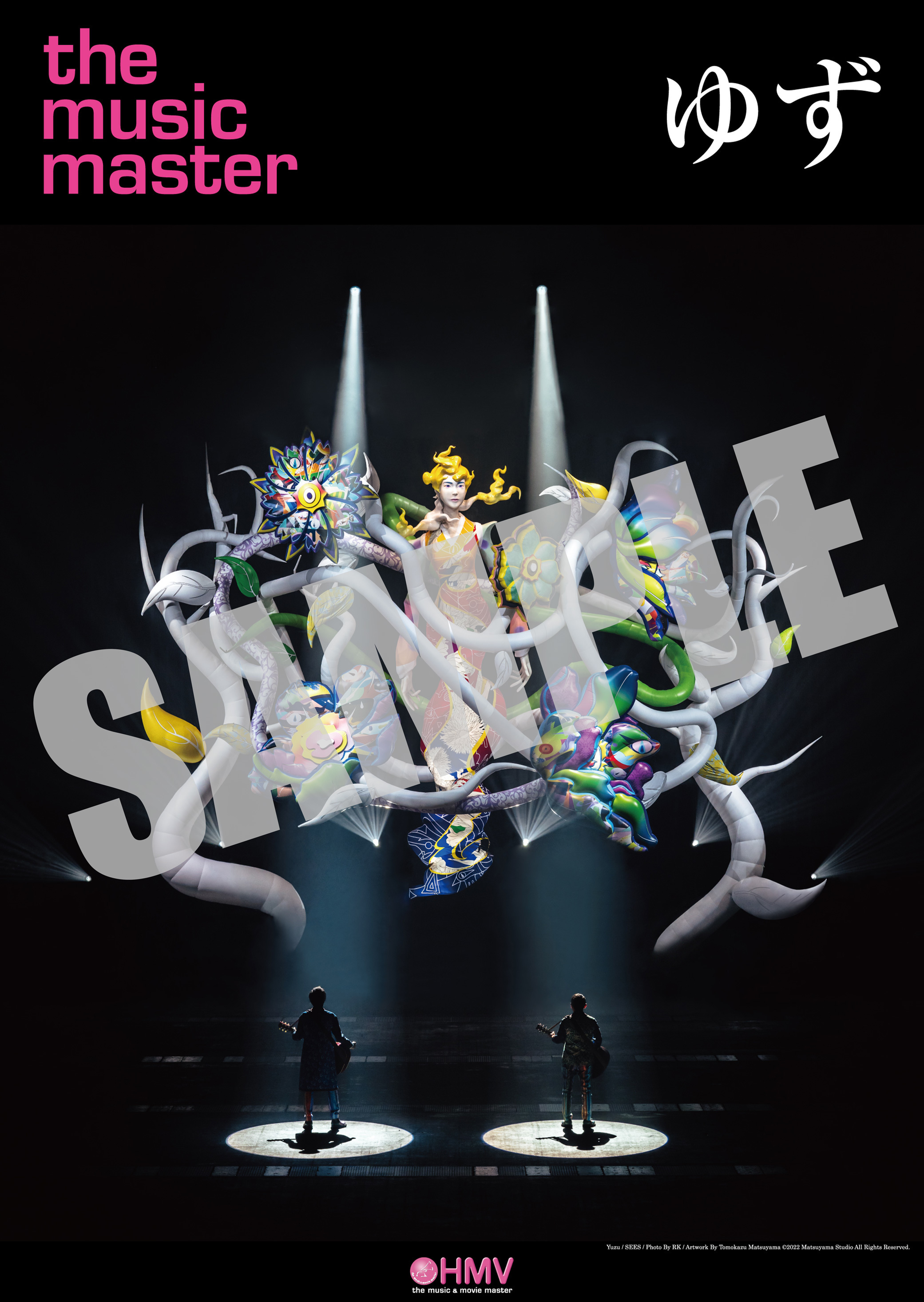 NEW ALBUM『SEES』CDショップでのキャンペーン詳細決定
