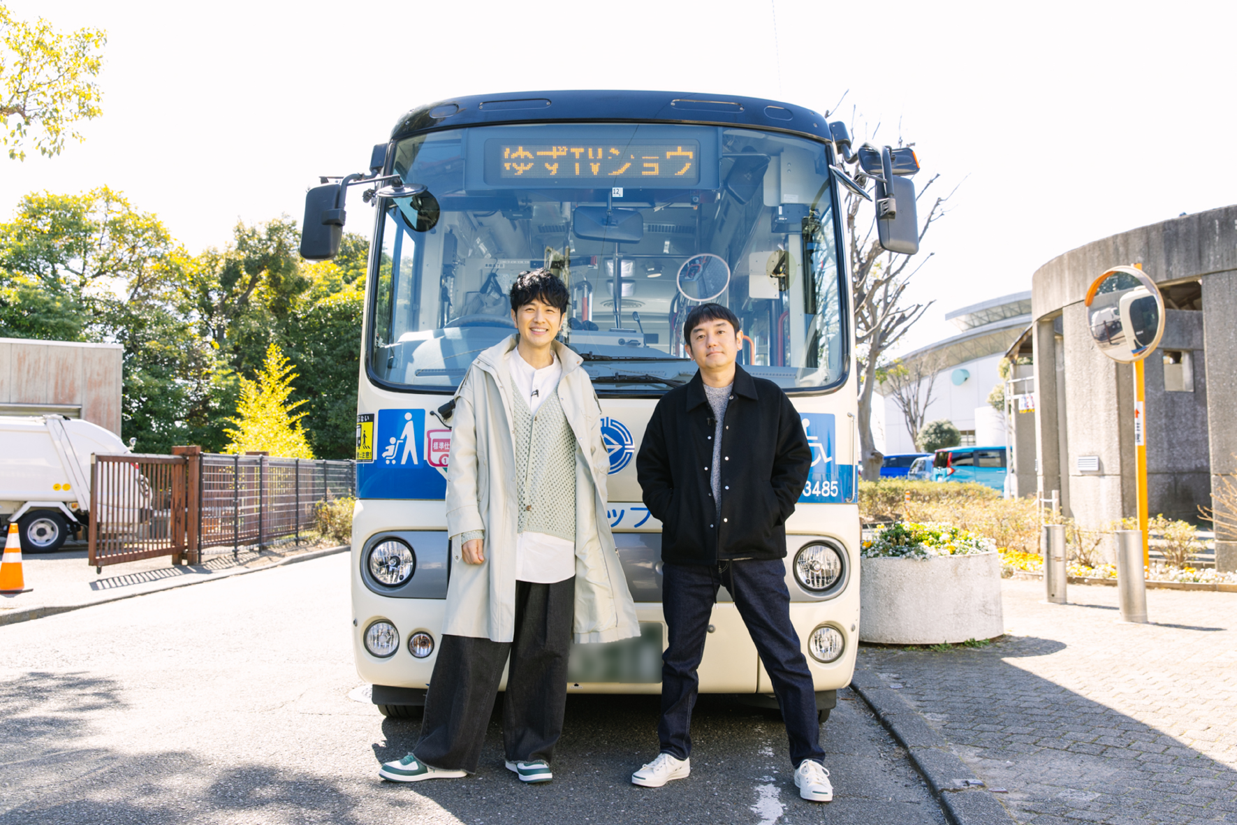 INFORMATION | ゆずオフィシャルサイト