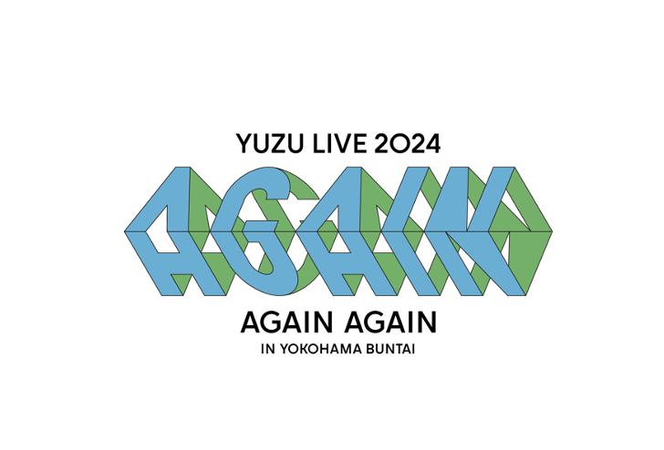 未開封】ゆず ONLINE TOUR 2020 AGAIN ブルーレイ