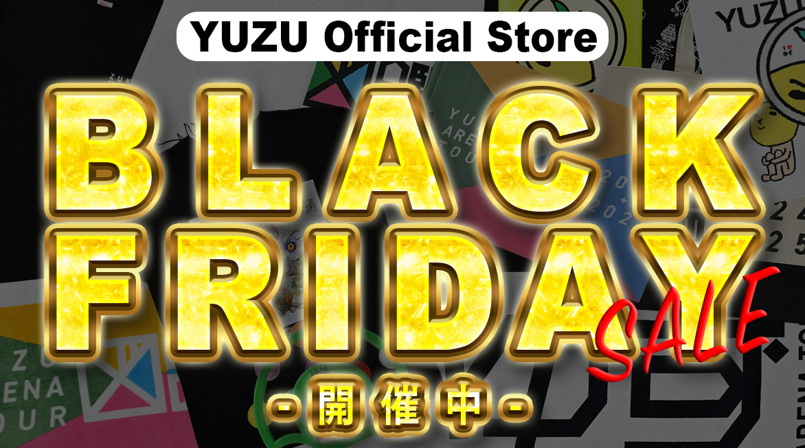 ゆずオフィシャルサイト