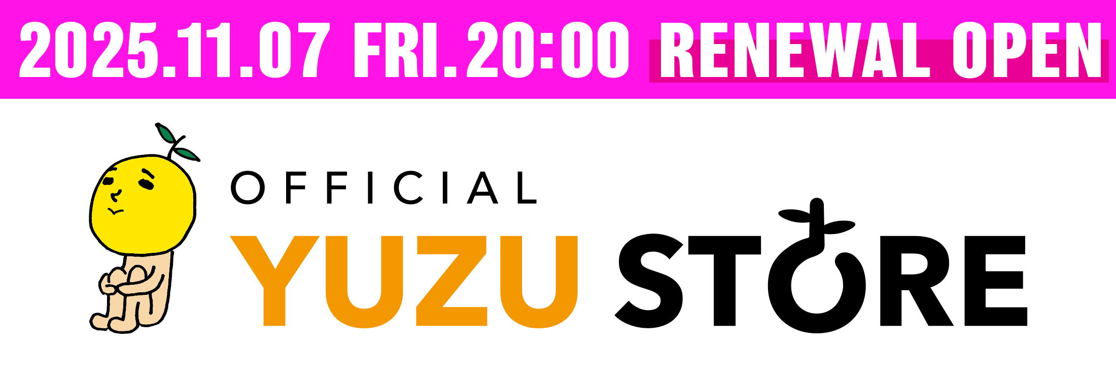 YUZU Official Store