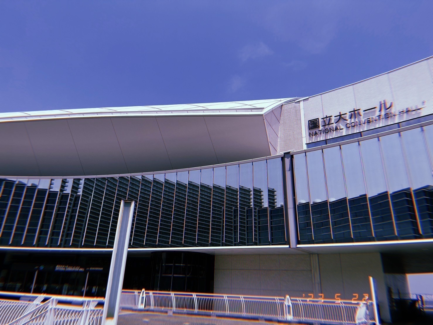 横浜公演2日目
