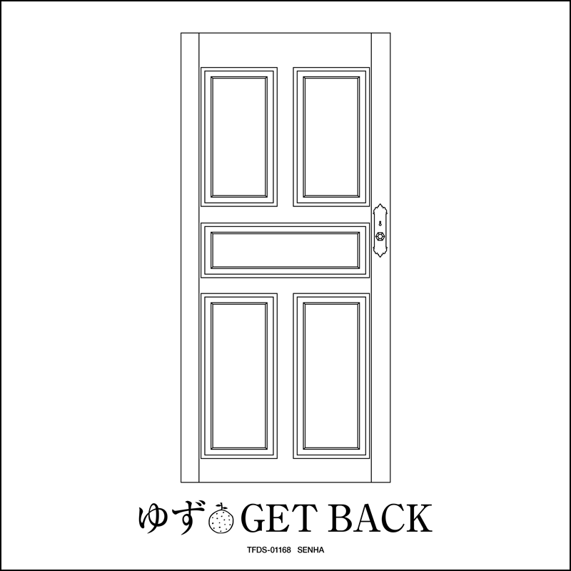 新曲『GET BACK』5.21配信リリース決定！ジャケ写カバーアートも公開