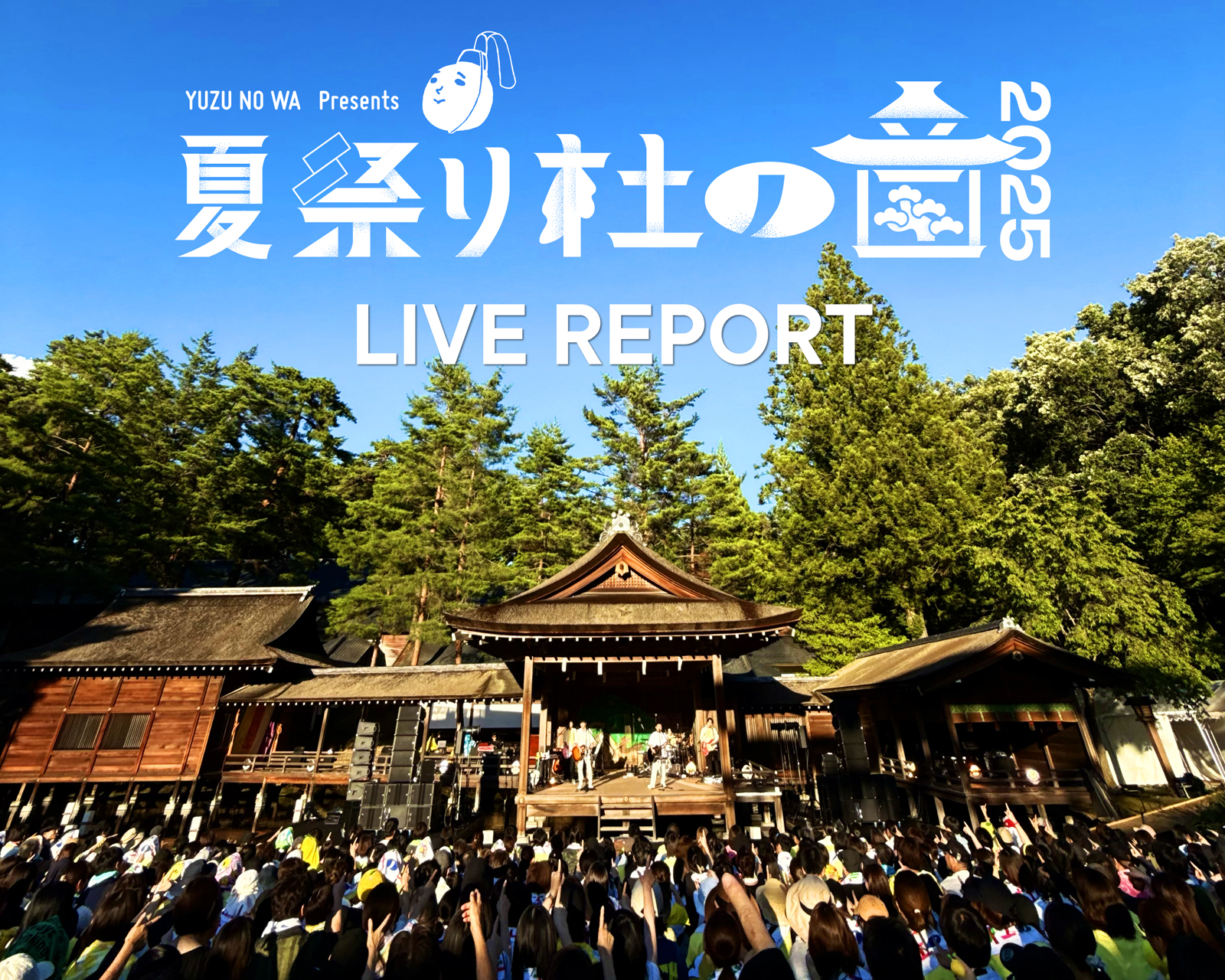 【新品未開封】ゆず ファンクラブ限定 10周年記念 ジャージ ゆずの輪 M 51LqrZ+zJ6L._UF894,1000_QL80_.jpg