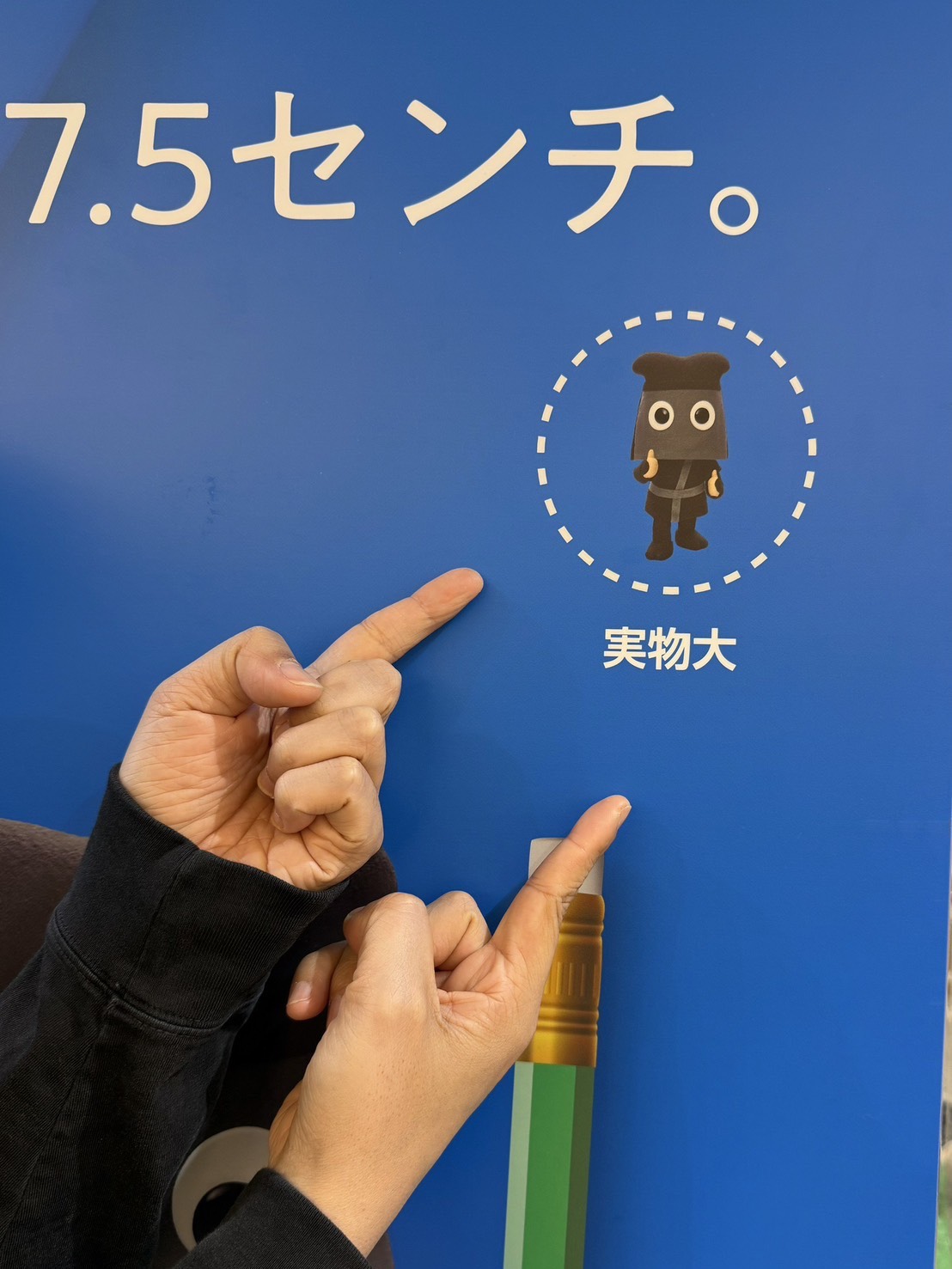 北川悠仁ブログ | ゆずオフィシャルファンクラブ「ゆずの輪」