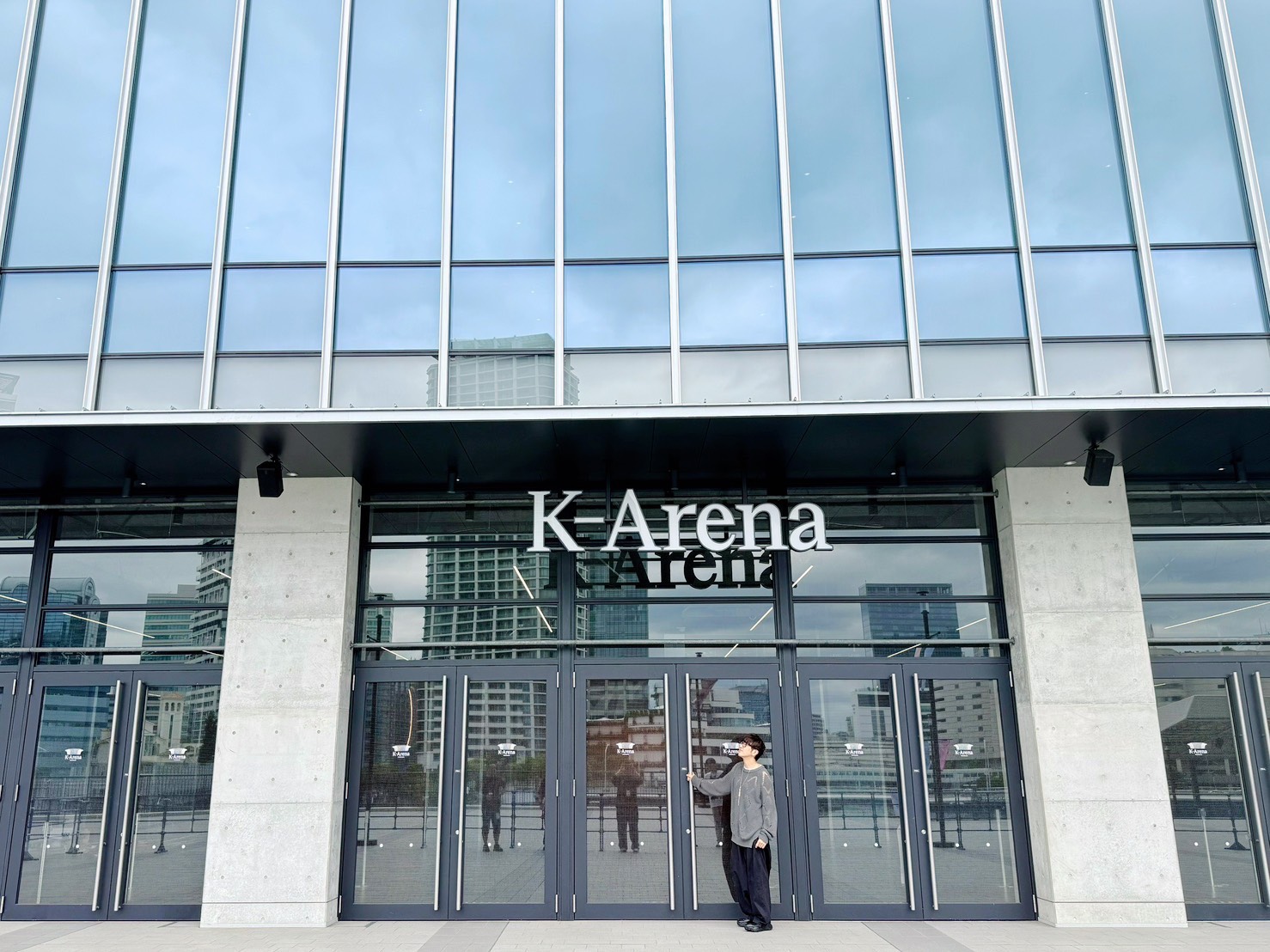 Kアリーナ横浜