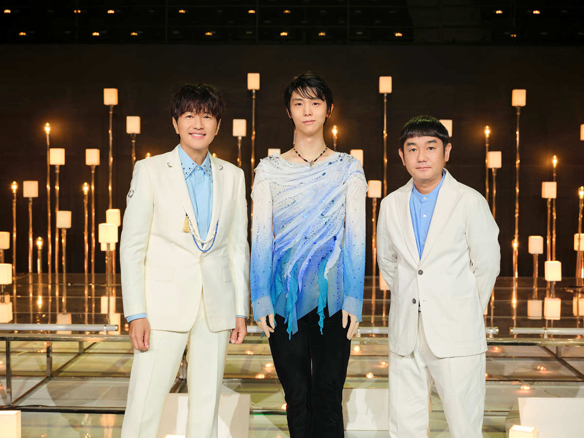 「NHK夏の音楽祭 うたであえたら 2026」出演決定！ゆず×羽生結弦 初コラボレーション！