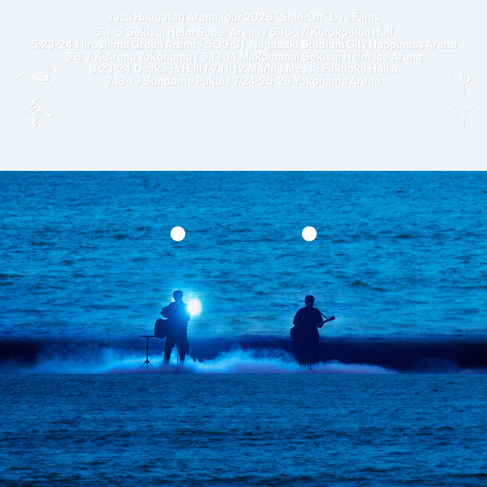 Blu-ray & DVD「LIVE FILMS 心音」12.23発売決定！本日より受注スタート！